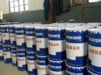 水性氯磺化聚乙烯漆、水性氯磺化聚乙烯涂料